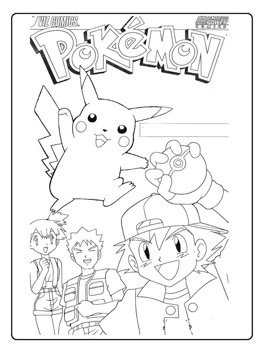 Pokemon Ausmalbilder Pikachu ist Bereit